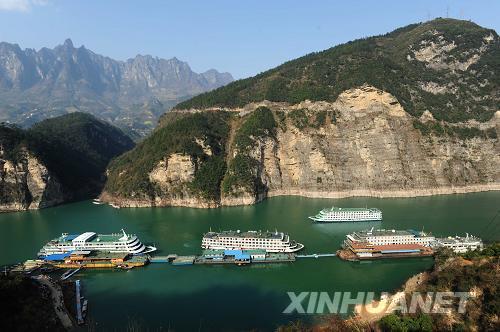 三峡秭归九畹溪景区