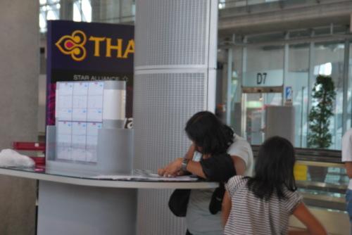 图解:泰国免费落地签是这样办的(组图)(2)