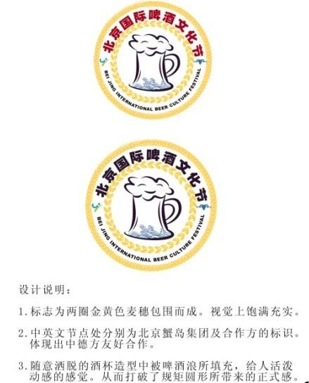 ${长标题}