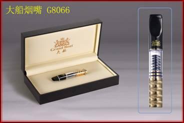 十大过滤烟嘴排行榜_2015年中国烟具十大品牌排行榜