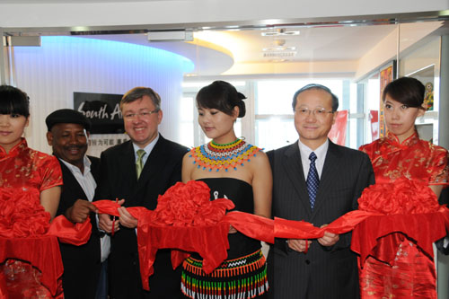 魅力南非欢迎您 南非旅游局北京办事处正式成