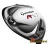 TaylorMade R9