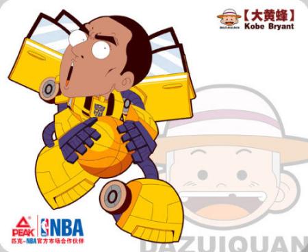 NBA-ǰνҦɴƷ