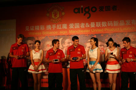 爱国者曼联新品发布会隆重举行 欧文范德萨获