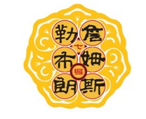 LBJ7中国版即将上市詹姆斯送中国球迷的中秋大礼