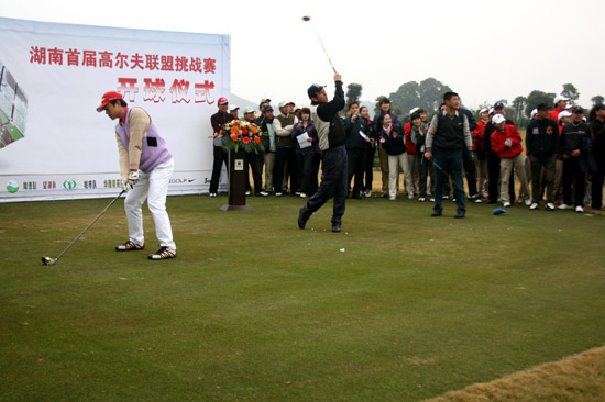 开球仪式 开球仪式