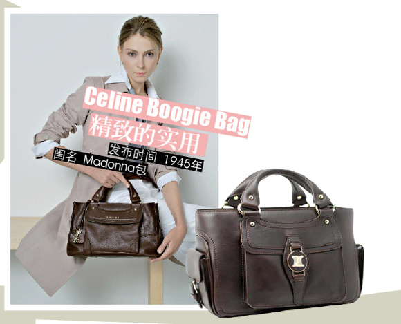 Celine-Boogie-Bag