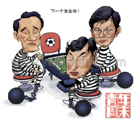 污漫韩国最污的漫画_韩国污漫 漫画作品在线阅读 爱奇艺漫画