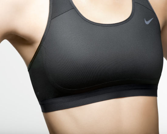 Nike Victory ContourBra