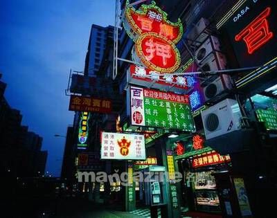 中国澳门:全亚洲第一大赌城 中国澳门:全亚洲第一大赌城