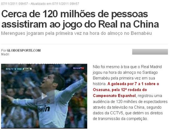 globo.com:1ڵйֱͨעⳡ