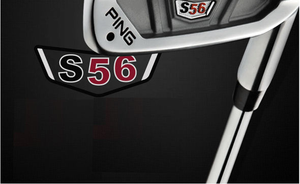 S56 ()