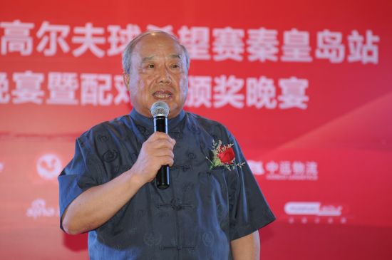 希望赛秦皇岛站配对赛收杆石广生李小双组夺冠