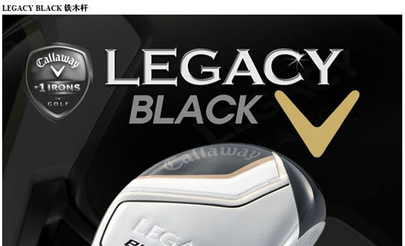 LEGACY BLACK׸