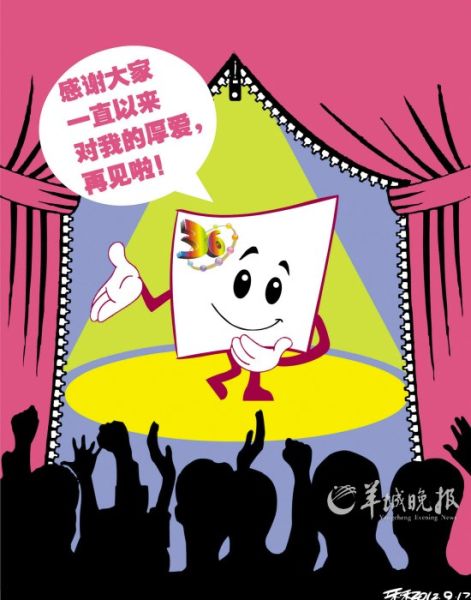 奇百家乐- 百家乐官方网站- 百家乐APP下载门遁甲教程