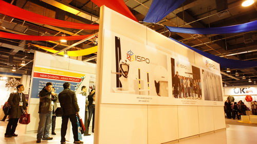 ISPO北京2013即将开幕 567个品牌参展