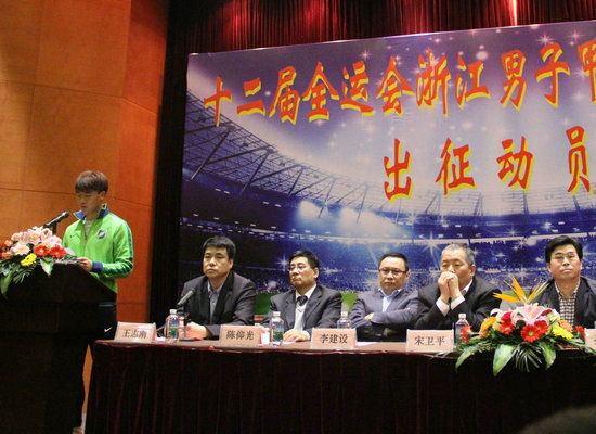 现场图片 现场图片