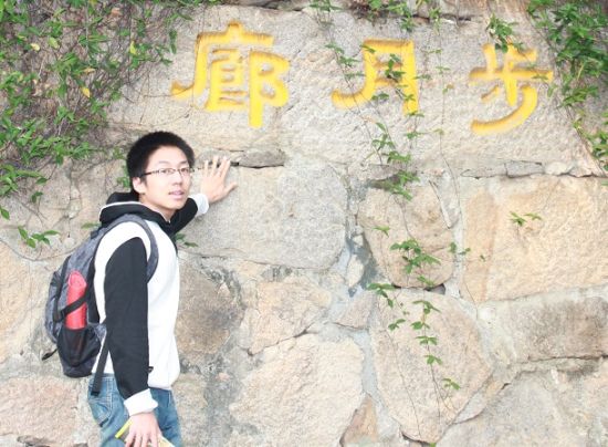 北理-黄博阳 北理-黄博阳