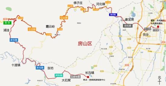 首届北京国际骑行节10月20日举行