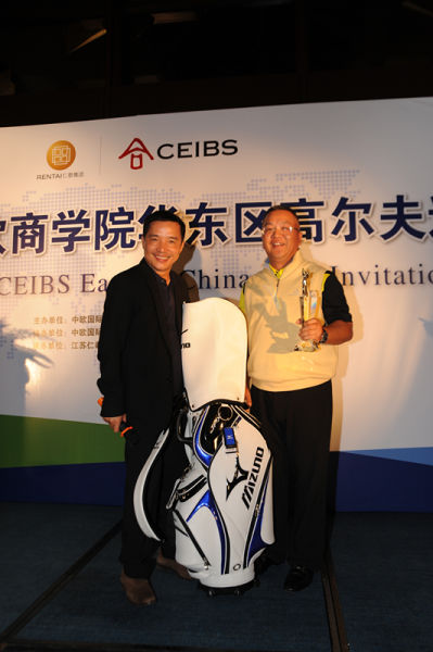 2013中欧商学院华东区高尔夫邀请赛在太湖举