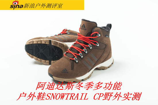  ϴ˹ЬSNOWTRAIL CP