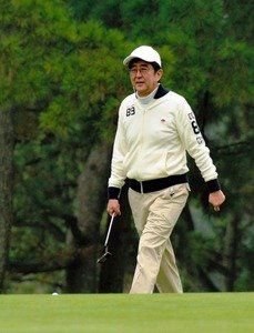 安倍晋三大球(资料图)