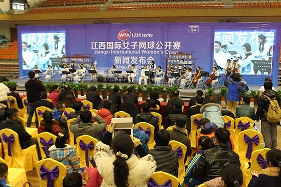 江西国际<em>女子网球公开赛</em>新闻发布会_中国网球公开赛