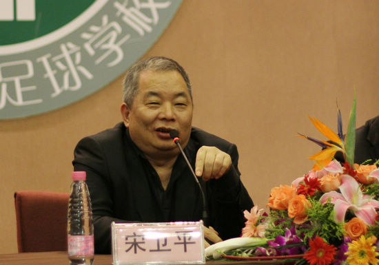 宋卫平董事长 宋卫平董事长