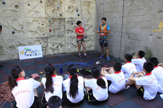 2014青少年户外体育活动夏令营北京站开营_越