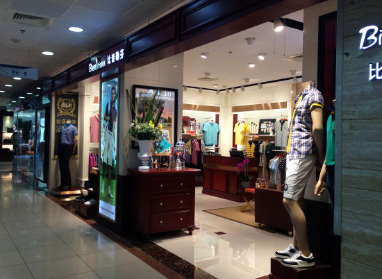 The 5 Best Golf Clothing & Accessories Stores - CBS Local
