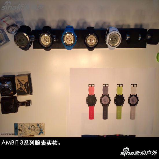 17��AMBIT 3�û����Խ�iphone�ֻ���ipad��AMBIT 3������ӣ�������ͨ���������˶��켣�༭����Ƶ��������YouTube��Facebook��Twitter��Strava(��ˮƽ�˶�Ա��������)���罻ý�塣
