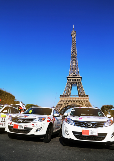 2014����ʹ����ŷ�����л����лĻ��