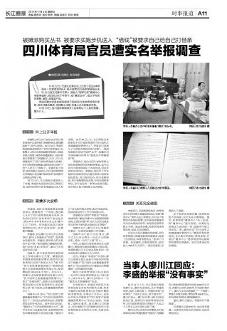 ��ֽ����