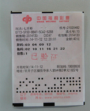 加拿大安大略省百家乐- 百家乐官方网站- 百家乐APP下载