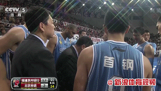 闵鹿蕾急了当时主场作战的福建男篮首节比赛开始后气势正旺,哈林顿连