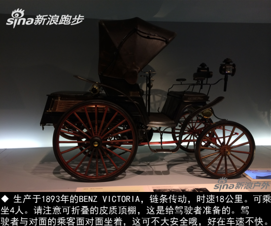 101893BENZ VICTORIAʱ18ɳ4ˡע۵ƤʶǸʻ׼ġʻĳ˿ţɲȫŶڳٲ졣