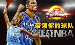 NBA�λþ���