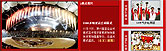 http://yayun2006.sina.com.cn/photo/best.html