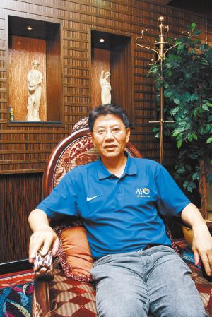 李树斌乘火车抵达深圳报到 工作晚餐和老总话前程