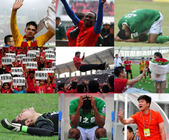 ���������мף���Ѫ���ᣬ�п�Ҳ��Ц���ĸ�˲�䡢�ĸ������������������أ�