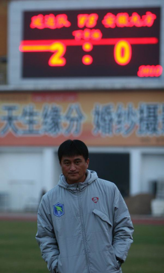 图文-[中甲]延边2-0安徽九方赵昌宏无奈输球_国