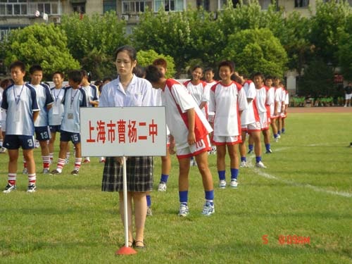 资料图 首届全国中学生女子足球赛上海市曹杨二中 国内足坛 女足其他 Nike新浪竞技风暴 新浪网