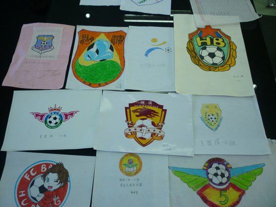 九江营造校园足球文化 小学生比赛设计队徽(图