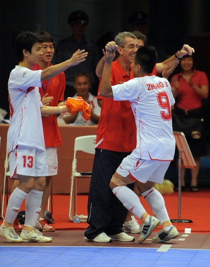 图文-室内五人制足球赛中国VS伊朗 中国队庆祝