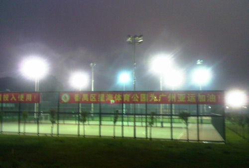 图文-番禺星海体育公园珠超场地夜景 到处灯火