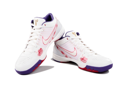 Nike Kobe IV C Beijing to Finals