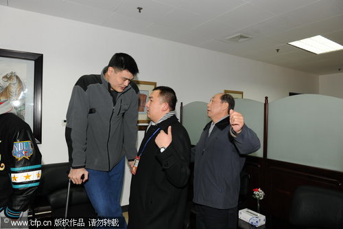 图文-[CBA圣诞战]北京VS上海 姚明抵达首钢休