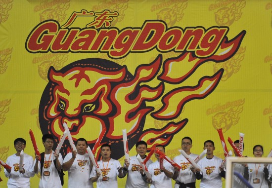 图文-[CBA总决赛] 广东VS山东   广东 队球迷_篮