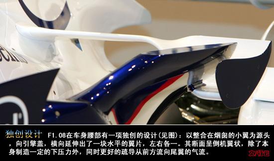 F1.08��������ѧǳ����չ����������+����������