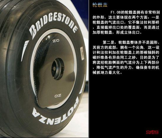 F1.08��������ѧǳ����չ����������+����������